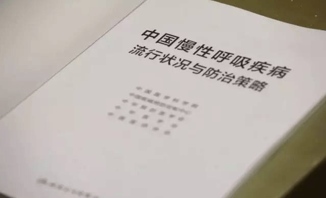 利用负离子自然疗法让你摆脱哮喘之苦! 利用负离子自然疗法让你摆脱哮喘之苦!