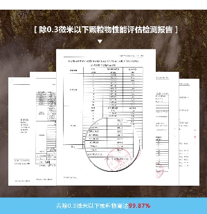 选择一台靠谱的负离子机，每天足不出户感受大自然的清新空气