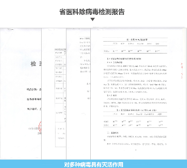 学校怎么样在不干扰学习的情况下完成消毒工作?