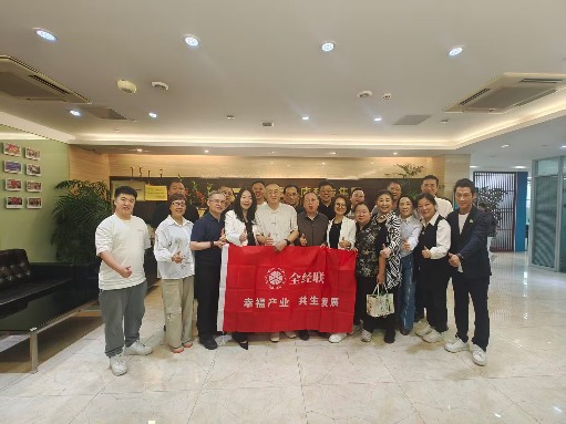 【全经联主题共生营】走进沃壹健康(图7)