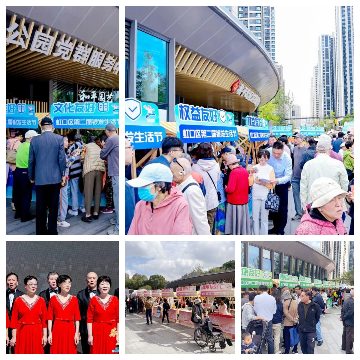 【科技助力健康养老新风尚】沃壹健康负离子亮相虹口区第二届银发生活节(图4)