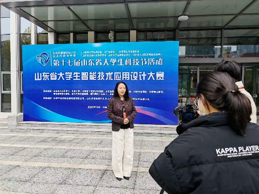 高企高校携手,激发创新动能——第十七届山东省大学生科技节智能技术应用设计大赛呼吸健康产品设计赛项总决赛开启巅峰对决(图4) 高企高校携手,激发创新动能——第十七届山东省大学生科技节智能技术应用设计大赛呼吸健康产品设计赛项总决赛开启巅峰对决(图4)