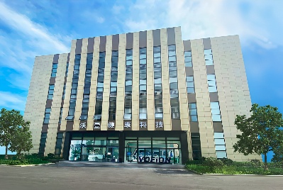 沃壹健康“负离子治疗仪”正式获批国家第二类医疗器械注册证 开启呼吸健康管理新篇章(图4) 沃壹健康“负离子治疗仪”正式获批国家第二类医疗器械注册证 开启呼吸健康管理新篇章(图4)