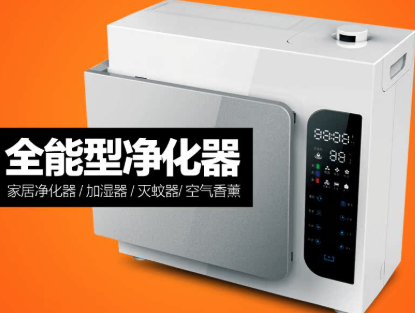 新房安全守卫战：干加负离子除甲醛全攻略(图3)