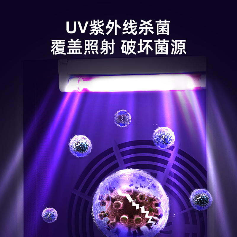 空气净化器家用除甲醛烟雾室内办公卧室智能负离子雾霾粉尘紫外线_虎窝淘