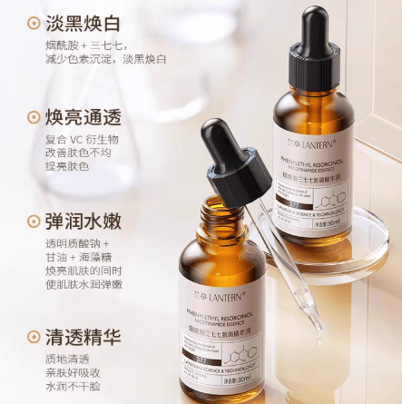 2025年千加负离子精华素使用指南:新手必读5步(图3) 2025年千加负离子精华素使用指南:新手必读5步(图3)