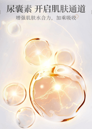 千加负离子精华素功效揭秘,改善肌肤健康的3大作用(图3) 千加负离子精华素功效揭秘,改善肌肤健康的3大作用(图3)