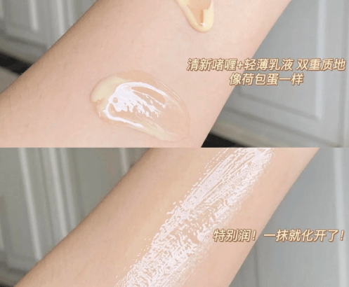千加负离子精华素抗老保湿实测：解锁肌肤水润年轻密码(图2)