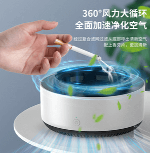 除烟味最好的方法(图3)