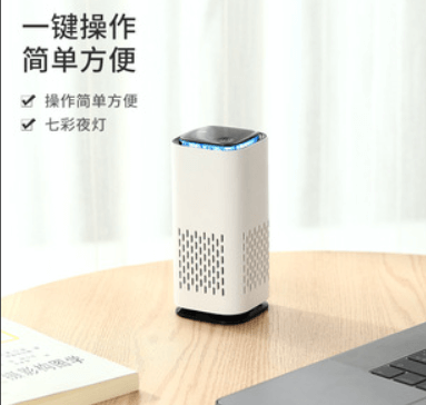 干加负离子精华素是真科技还是智商税?2025年深度测评与使用指南(图3) 干加负离子精华素是真科技还是智商税?2025年深度测评与使用指南(图3)