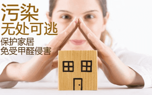 一位宝妈的“安心呼吸”计划:告别甲醛焦虑,我们如何打赢室内空气保卫战(图2) 一位宝妈的“安心呼吸”计划:告别甲醛焦虑,我们如何打赢室内空气保卫战(图2)