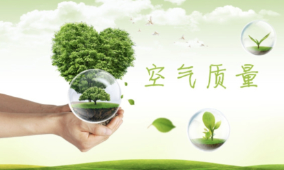 千加负离子精华素实测:改善空气质量,呼吸更安心(图3) 千加负离子精华素实测:改善空气质量,呼吸更安心(图3)